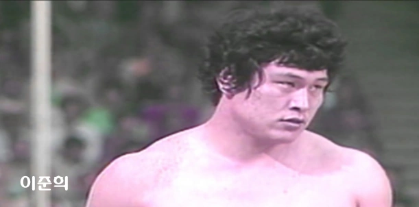 이준희 씨름선수