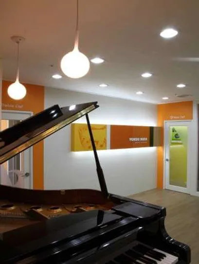 연세뮤즈음악학원