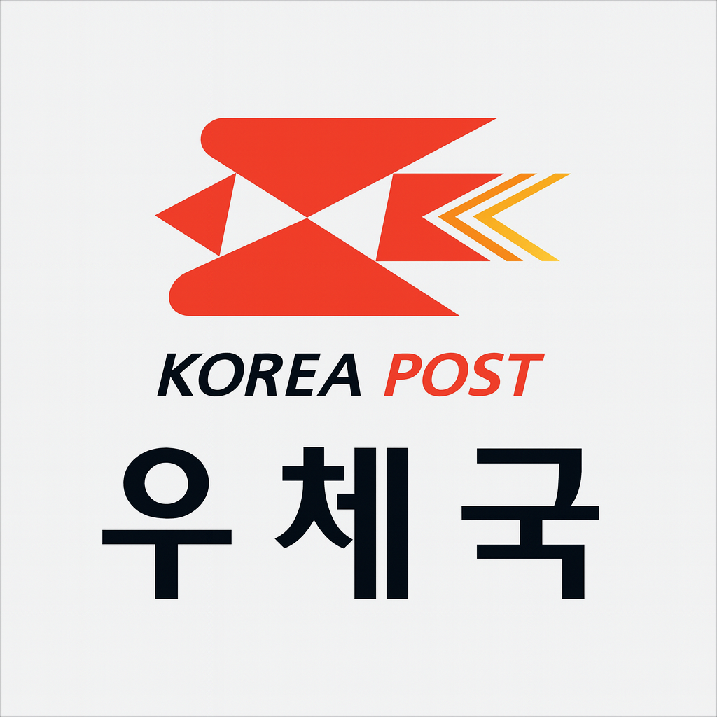 우체국 복지 포털 이용 방법