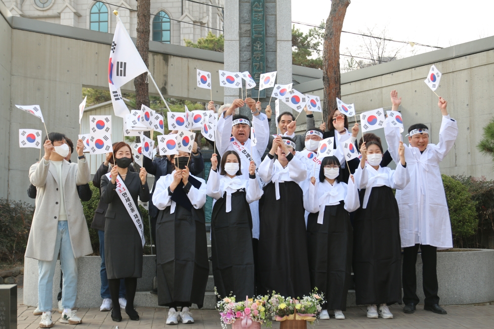 성명여중&middot;신명고, 3&middot;8 만세 운동 104주년 기념행사