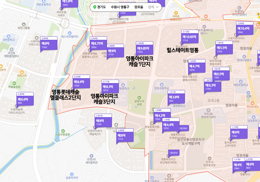 영통아이파크캐슬3단지무순위-8