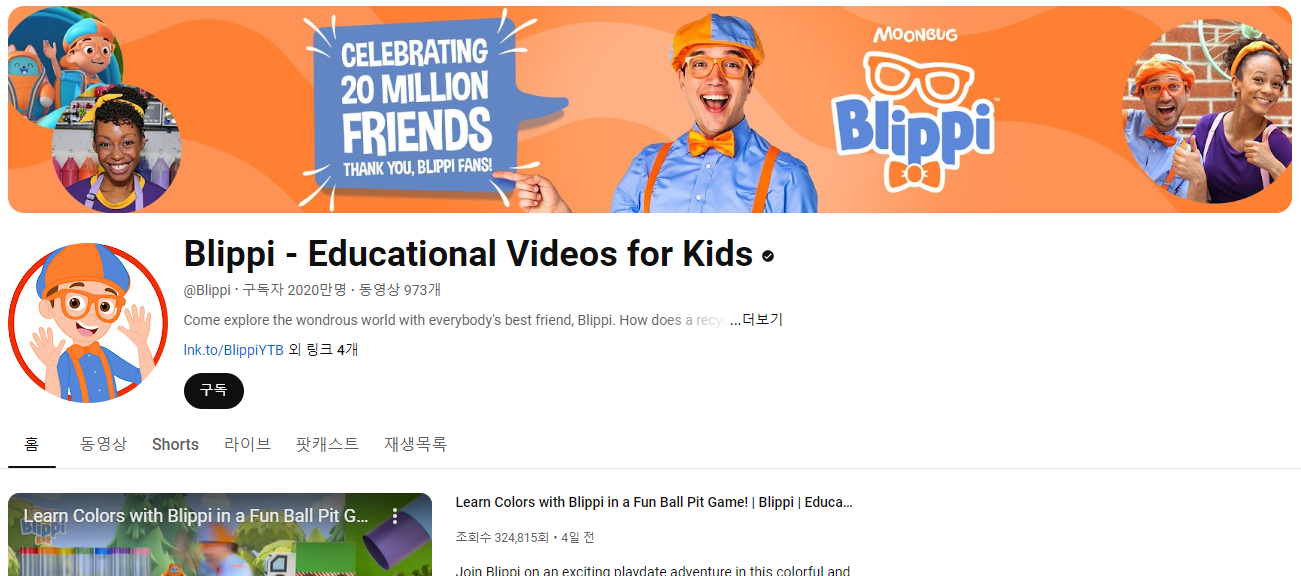 Blippi - Educational Videos for Kids