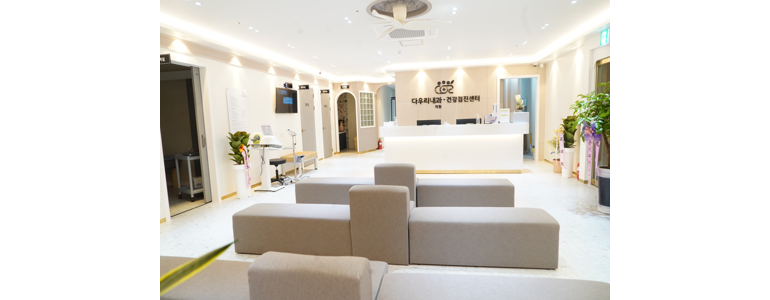 광주 남구 내과