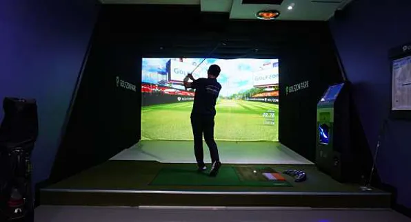 골프존파크 효자 도청