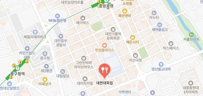 어서와한국은처음이지-와이스-냉동삼겹살-어디