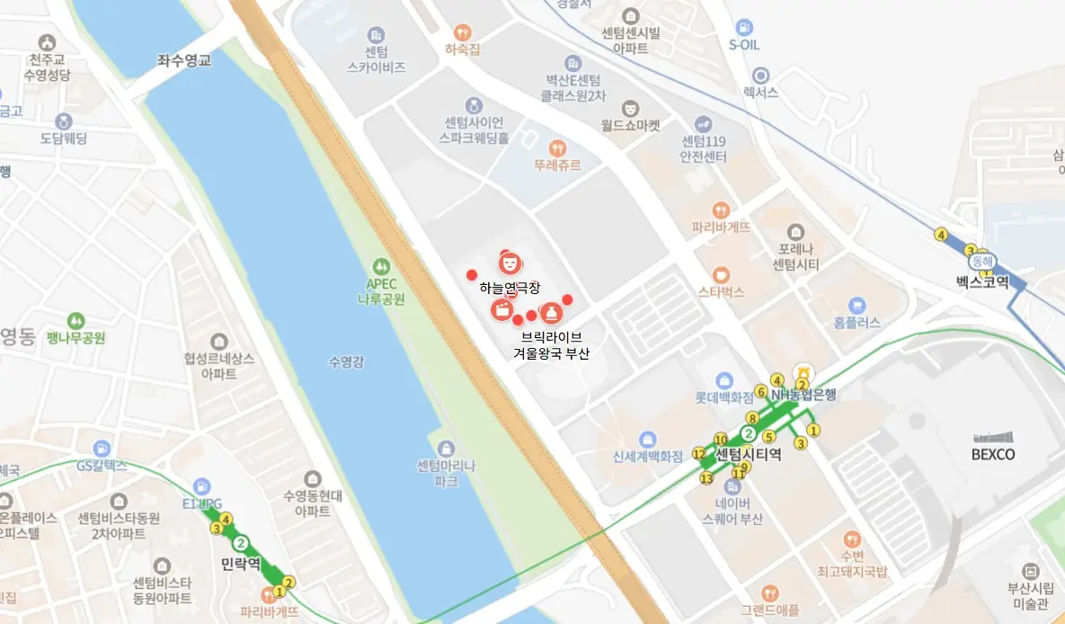 부산스텝업댄스페스티벌