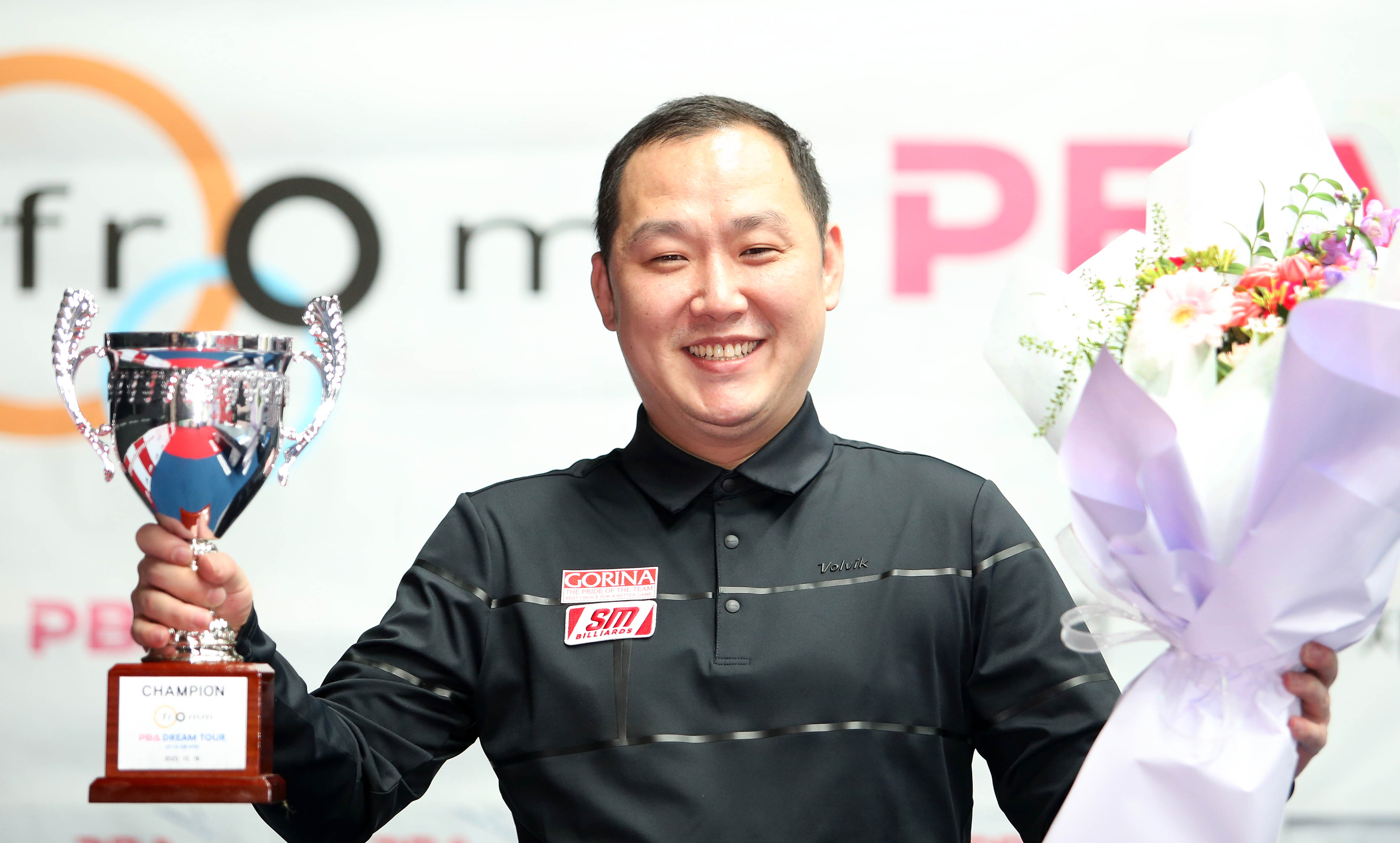 PBA 신기웅과 김영원