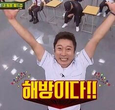 시험 준비 꿈 해몽풀이 [무료 꿈해몽]