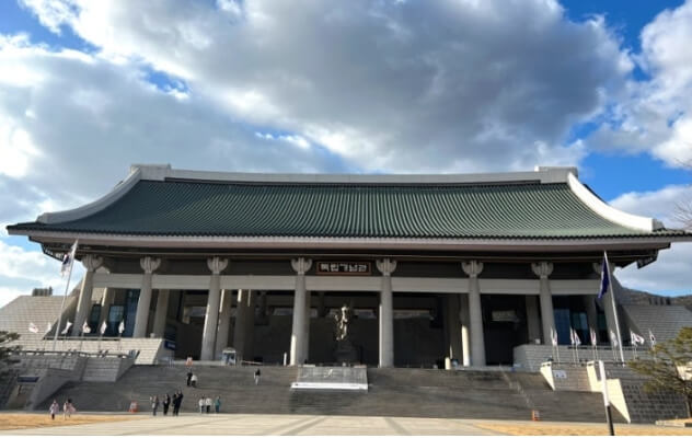 천안독립기념관