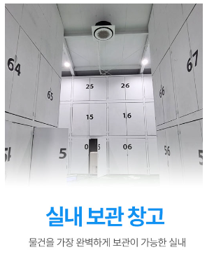 노블2