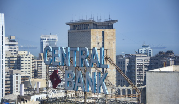 국민은행 정기예금 금리 지금 가입? 14