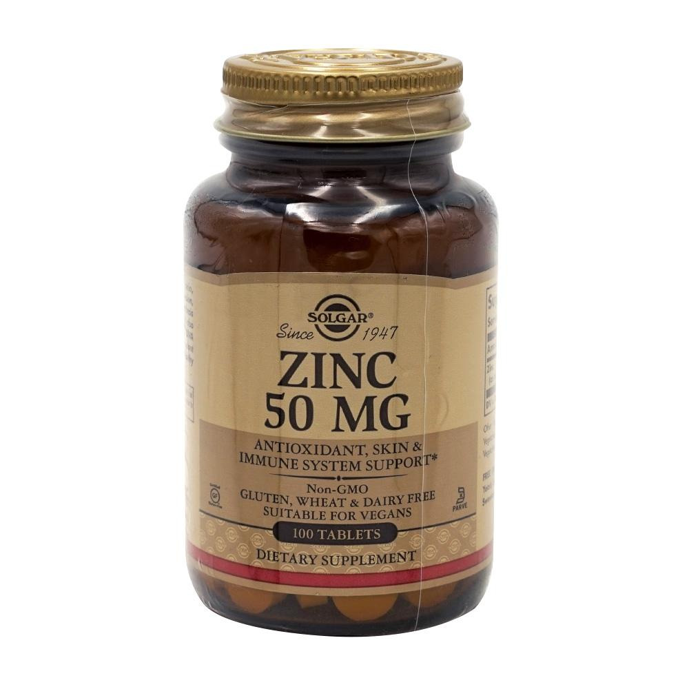 아연 (Zinc)