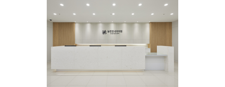 수원 권선구 내과