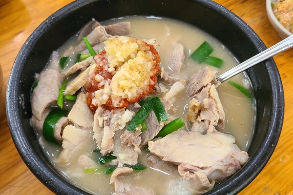 극한직업 국밥 맛집