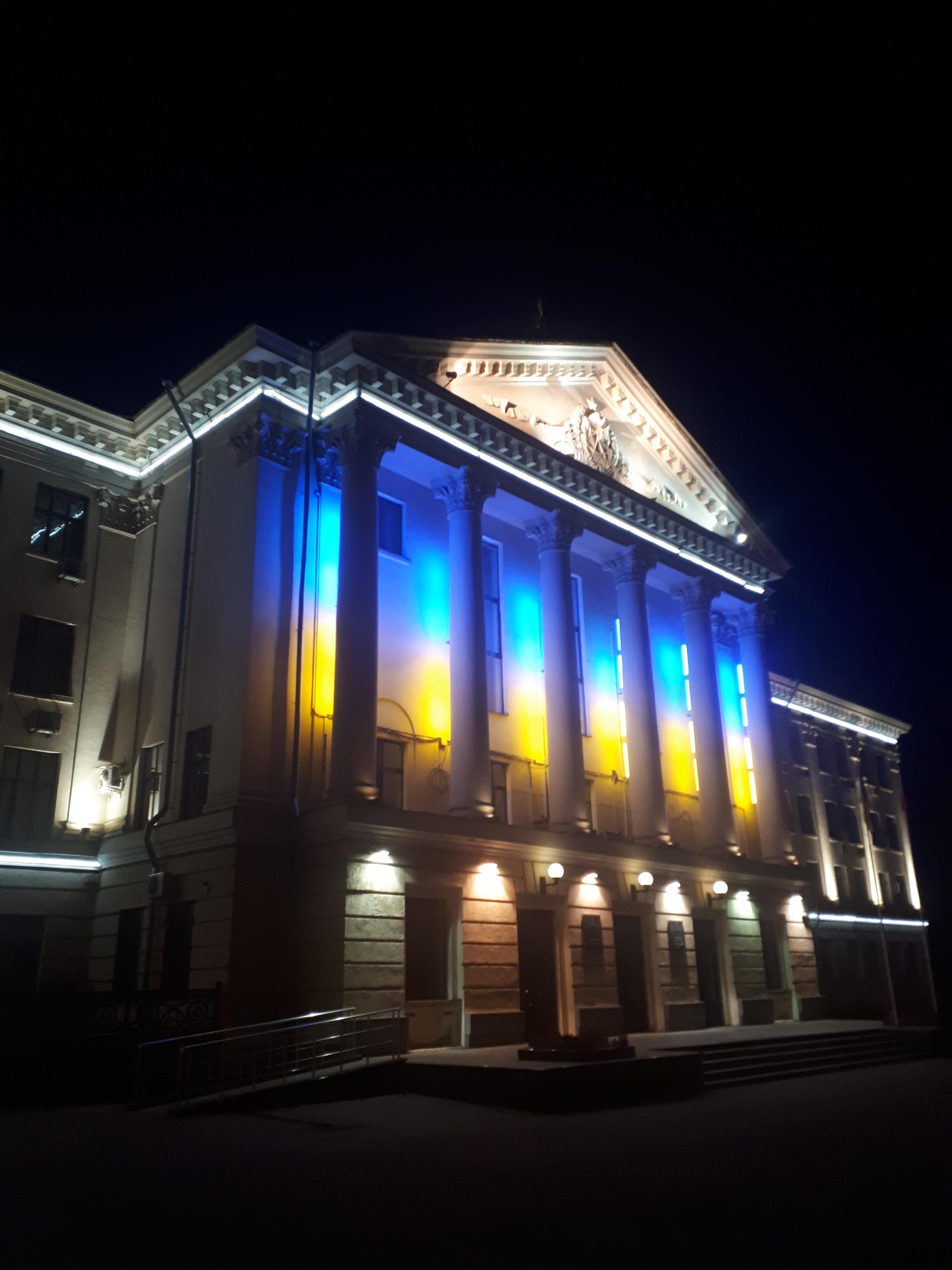 우크라이나 자포리자 주 행정부 야간