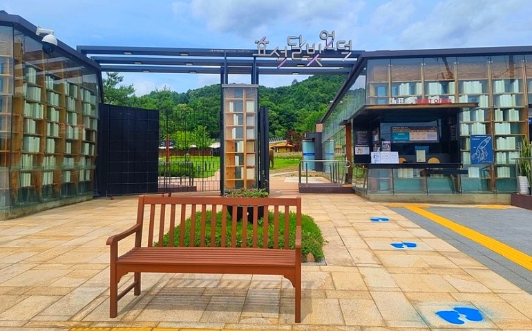 당일치기/가을/낭만/힐링/여행/코스