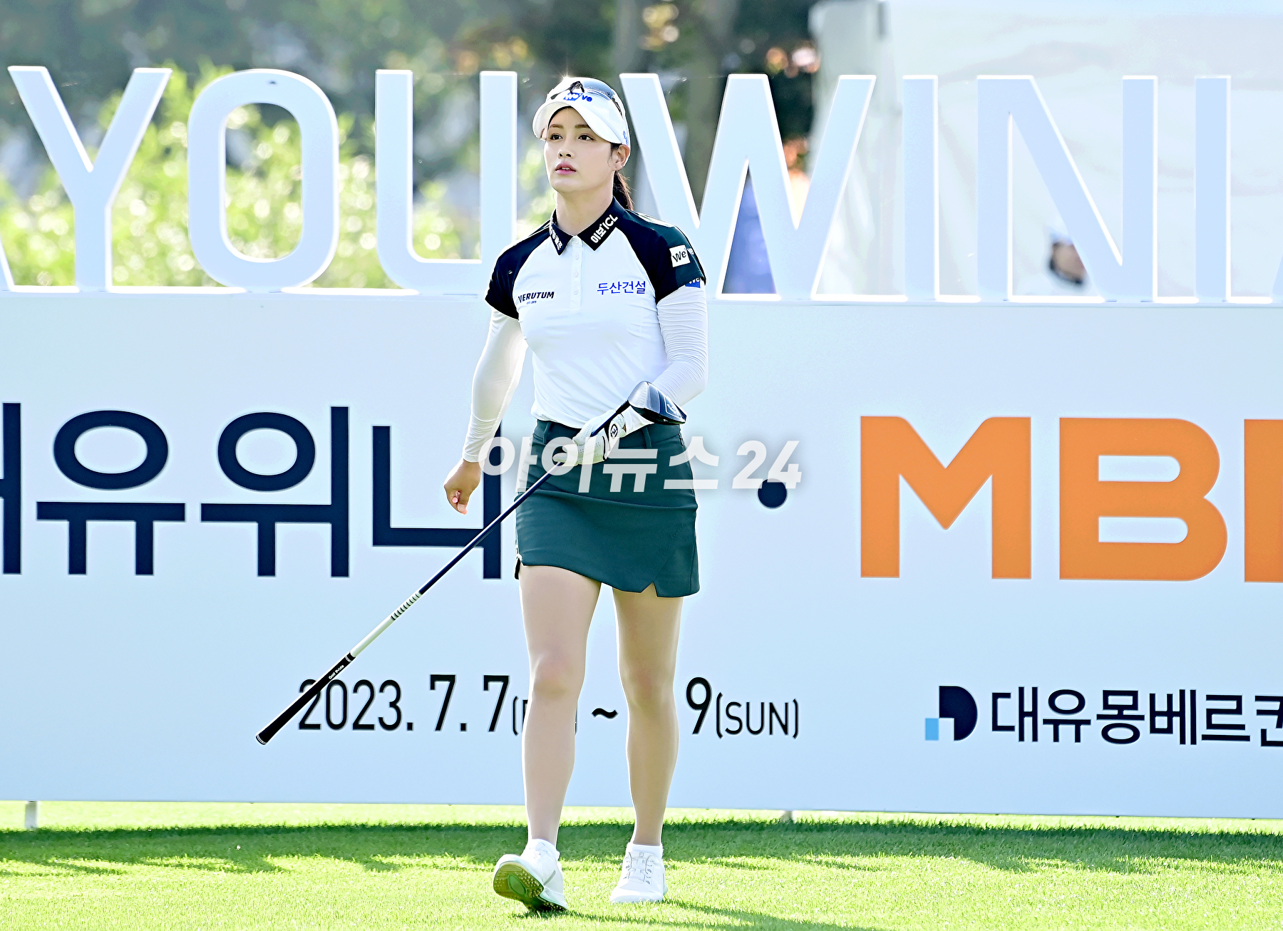 박채윤이 7일 경기도 포천에 위치한 대유몽베르 컨트리클럽(파72ㅣ6,590야드)에서 '대유위니아 MBN여자오픈'(총상금 10억 원, 우승상금 1억 8,000만 원) 1라운드에서 티샷을 하고 있다. [사진=곽영래 기자]