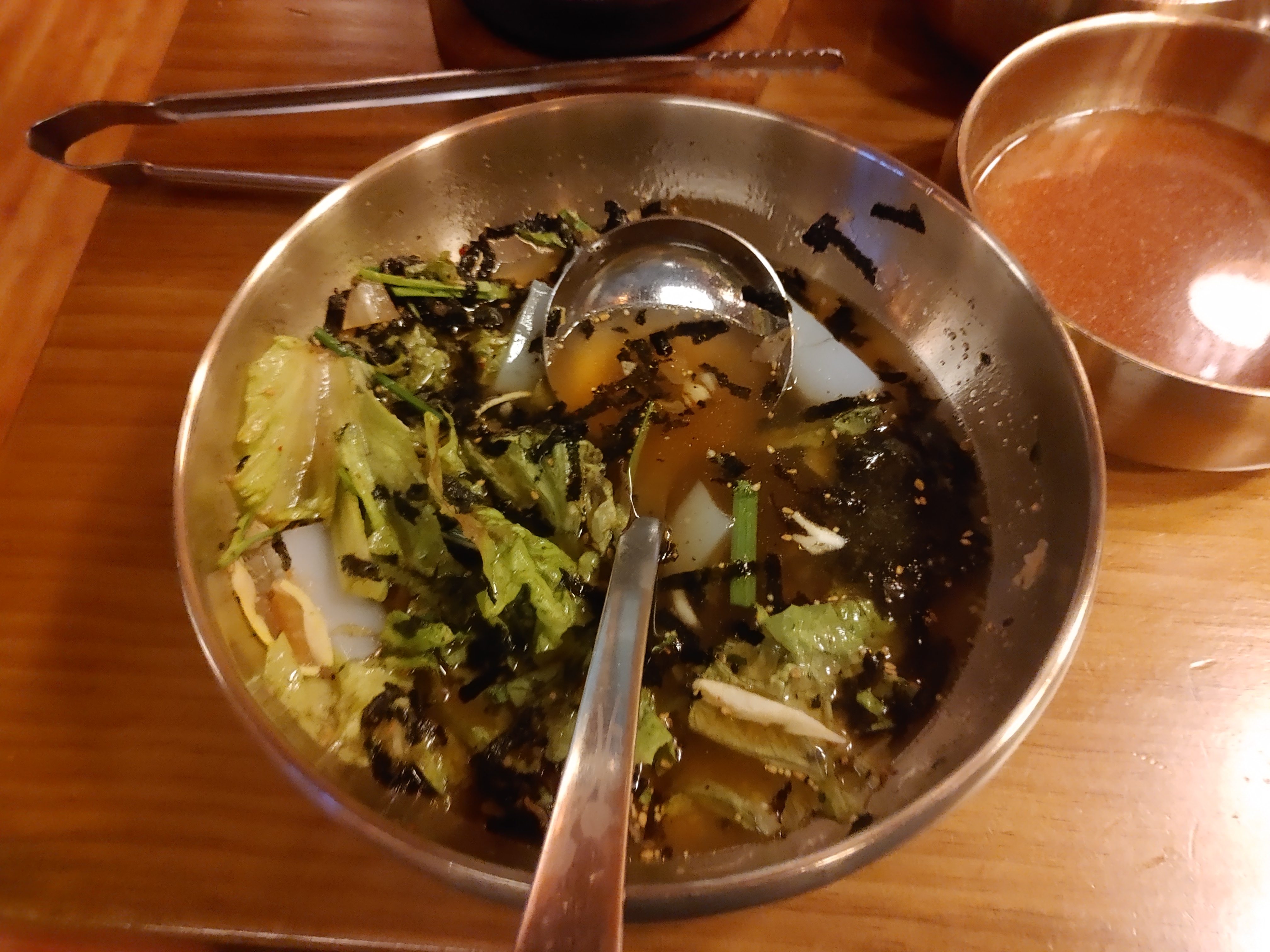 제주오겹살 맛있는 웃는고기