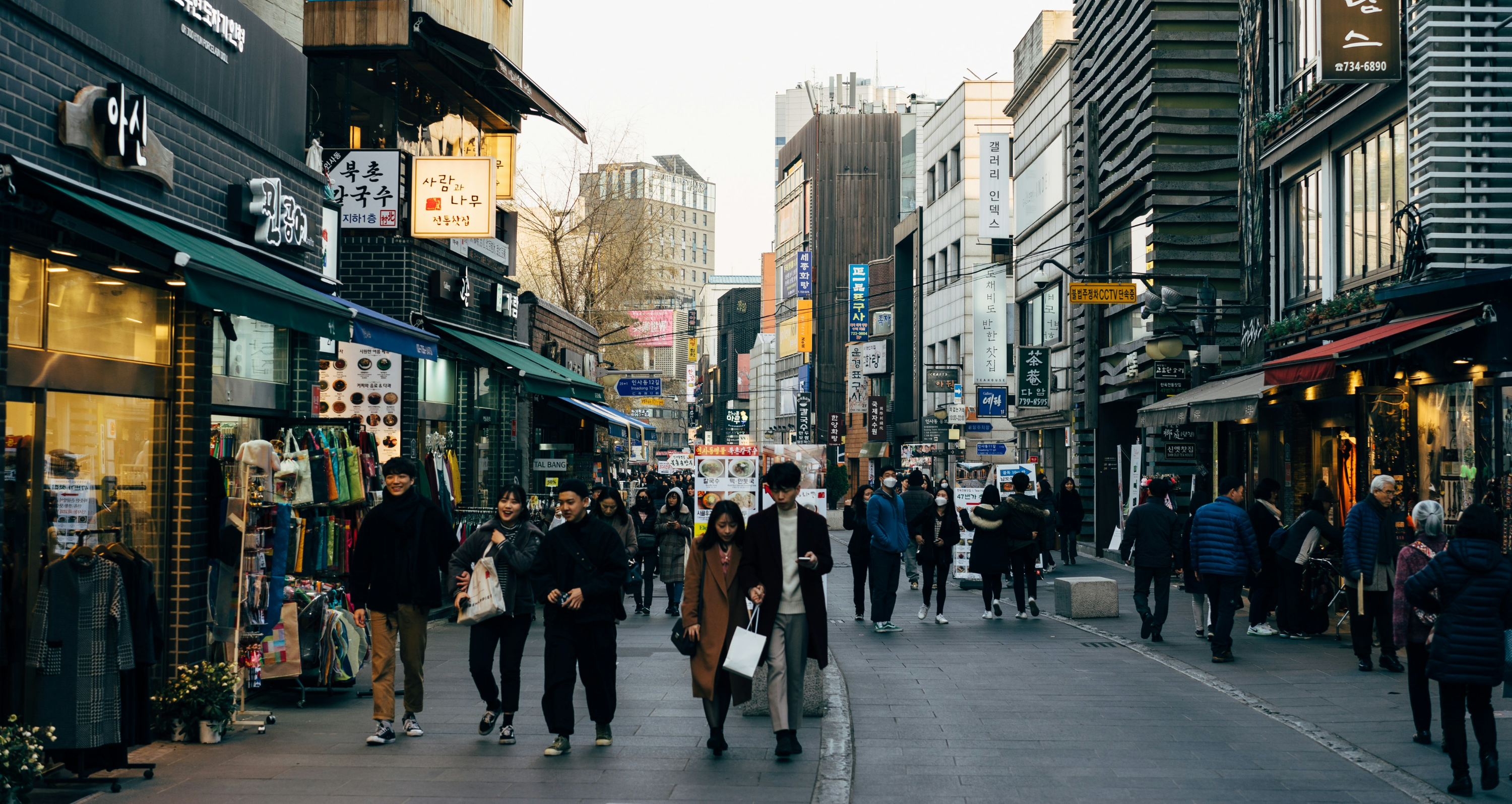 mz세대에 대한 참고 사진.