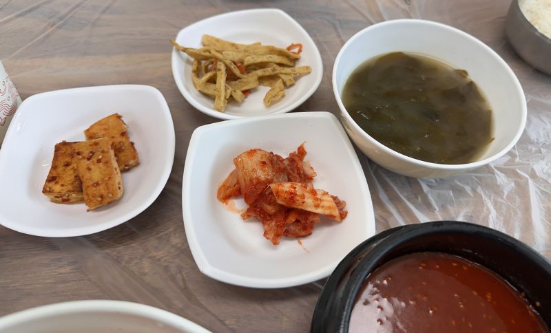 궁촌포구