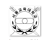 내신 1~3등급 &amp; 정시 백분위로 갈 수 있는 대학