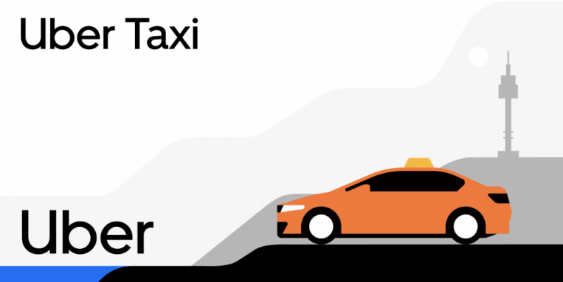 우버택시