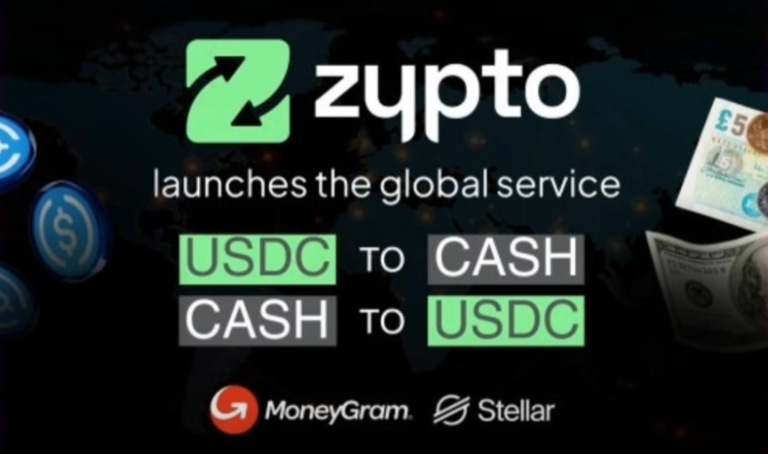 암호화폐의 실생활 적용, 현실이 되다