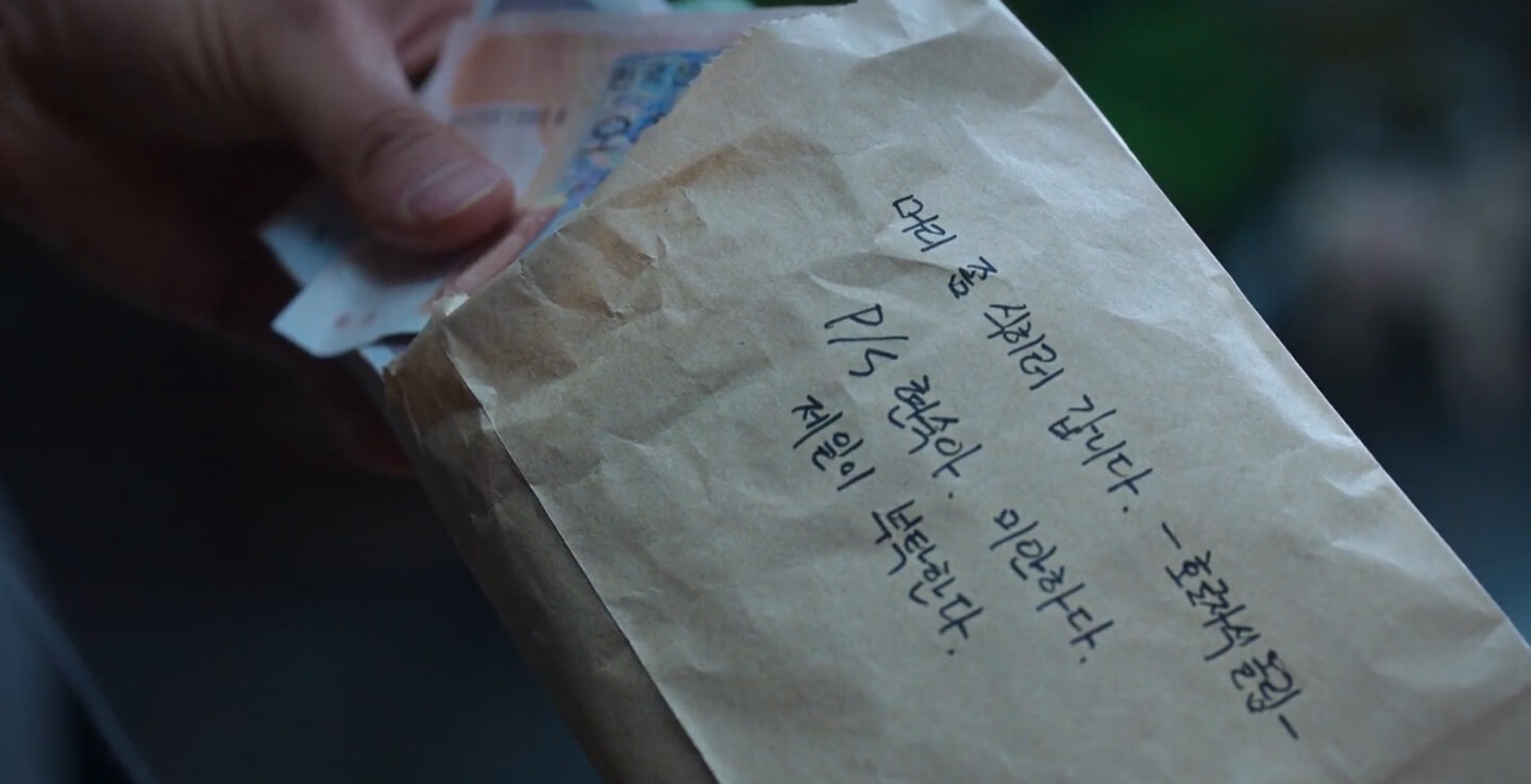 넷플드라마추천