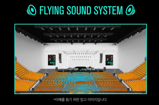 이승철 전국투어 콘서트 Rock'n All 대전 공연 일정 예약 1