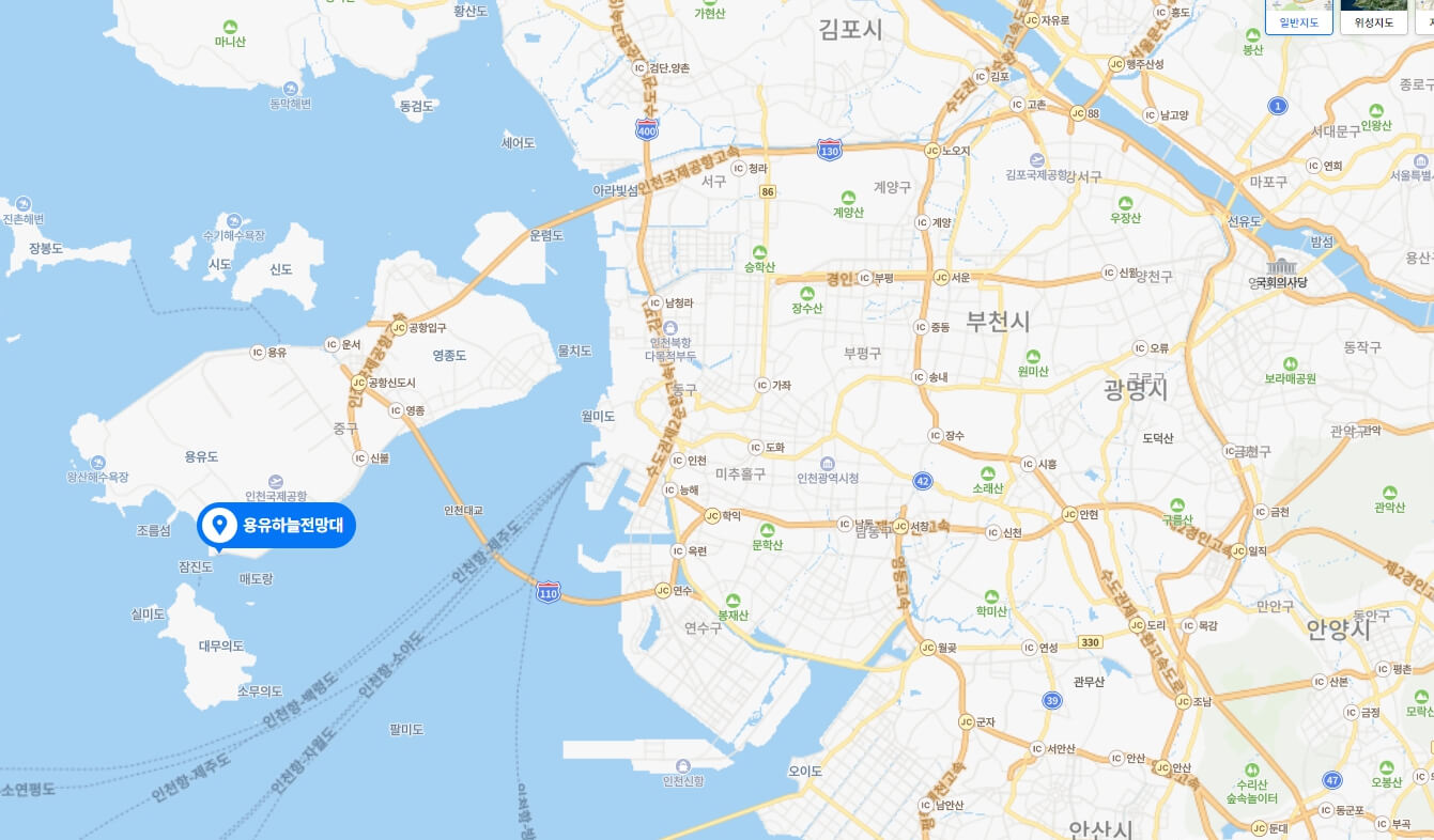 서울 근교 일출 명소