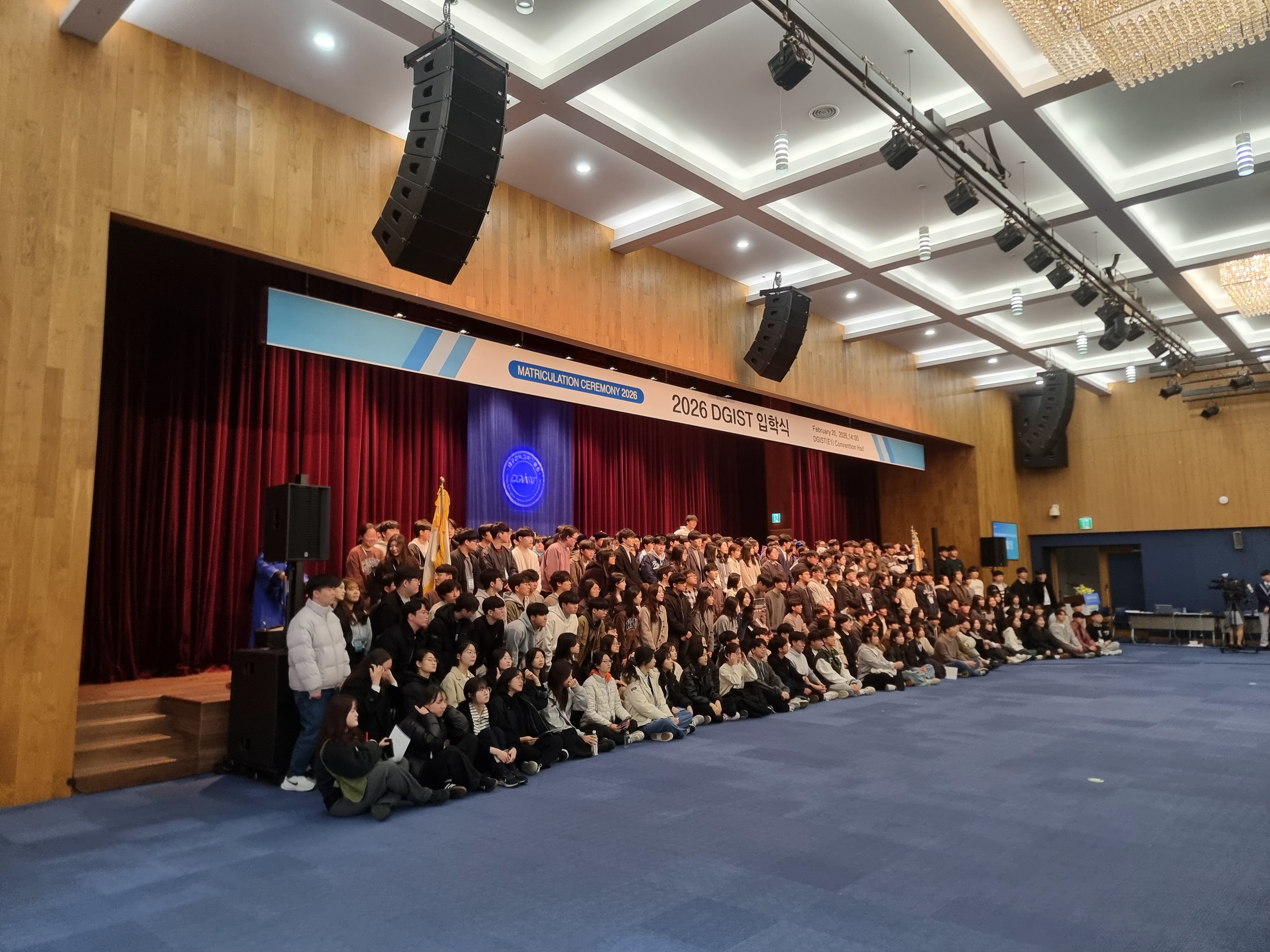 DGIST, 2026년 입학식 개최… 신입생들의 당찬 포부