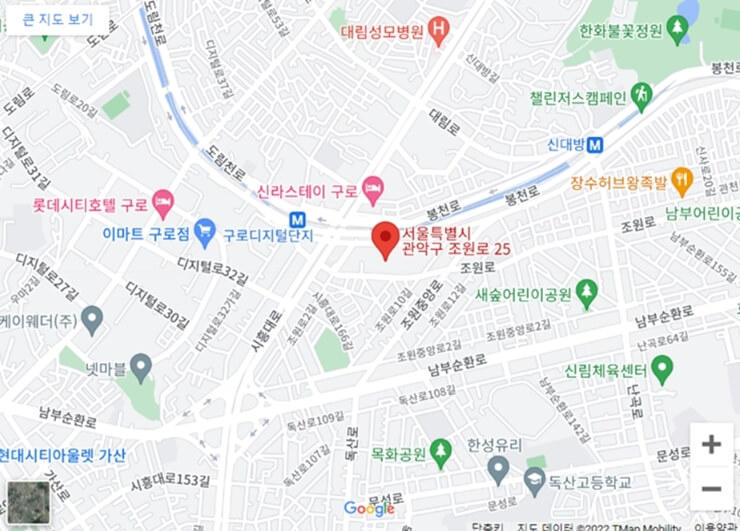 힐스테이트 관악 뉴포레 입지 분석