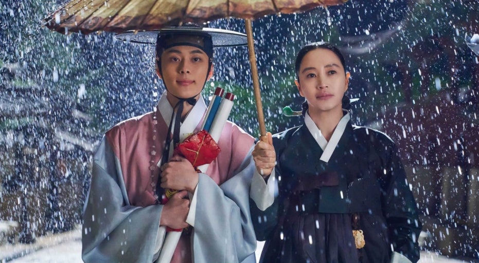 드라마 슈룹 관련 사진