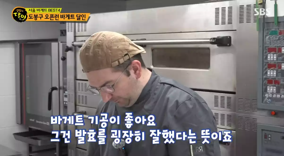 시릴고댕