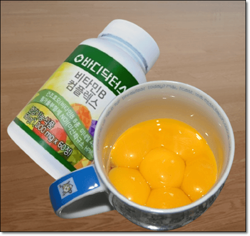 비타민b 콤프렉스 비타민b5가 풍부한 계란 노른자