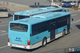 인천 공항버스 예매_8