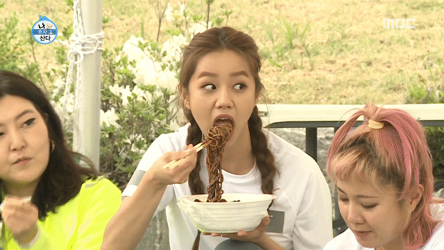 나혼자산다 혜리 짜장면 먹방