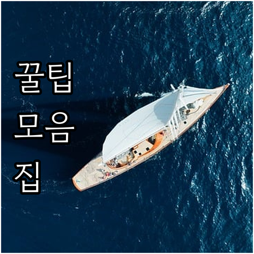 강서구 오쇠동 폐기물 신고, 복잡한 ..