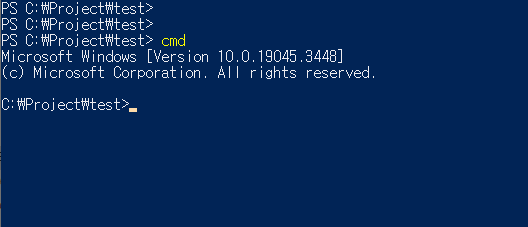 cmd_실행한_화면