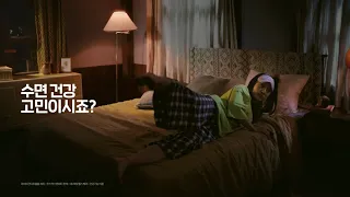 또박케어 소개 영상