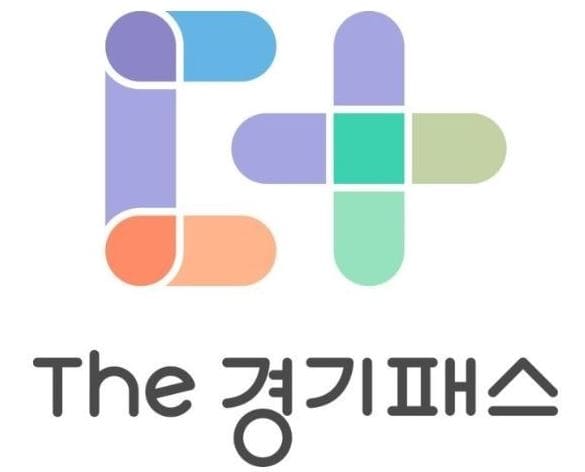 K-패스, 더경기패스