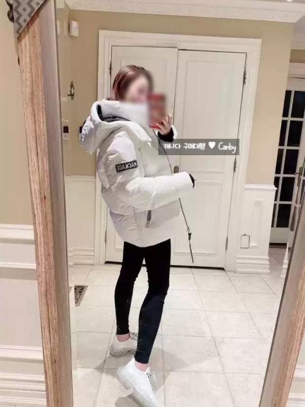 맥케이지 이비 여성 푸퍼 경량 다운 숏패딩 점퍼 MACKGE EVIE