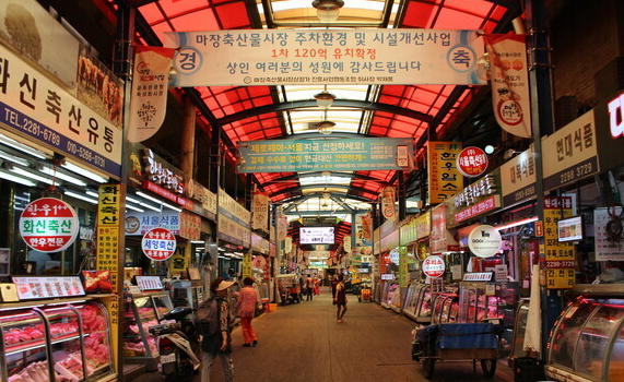 마장동-한우-선물세트