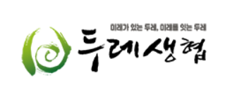 지역생협 매장