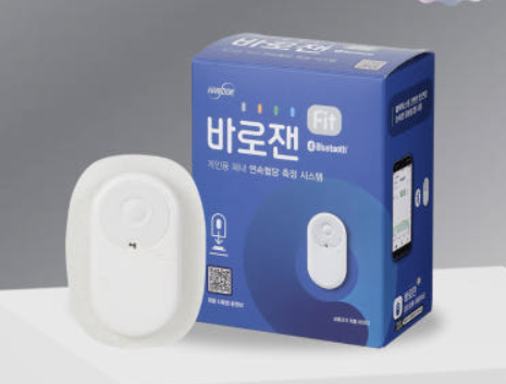 가정용 혈당측정기 바로잰