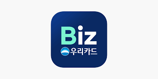 2025 비즈플러스 카드 신청｜운영자금과 혜택&amp;#44; 두 마리 토끼 잡는 소상공인 전용 카드