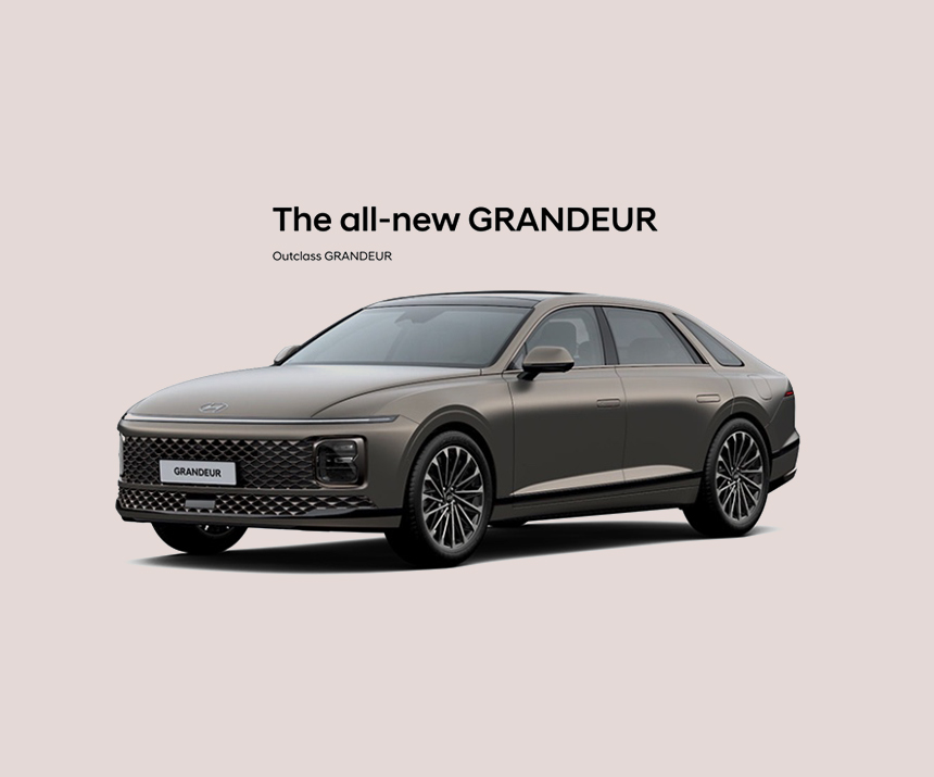 그랜저 풀체인지 하이브리드 신형 GN7 신형 가격표