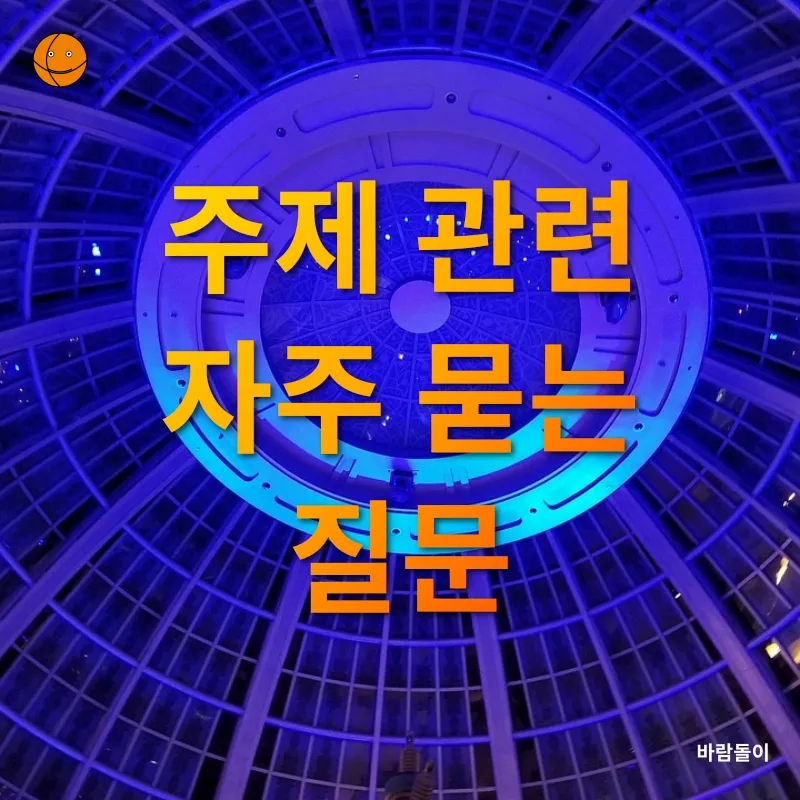 일회용품 감소_4