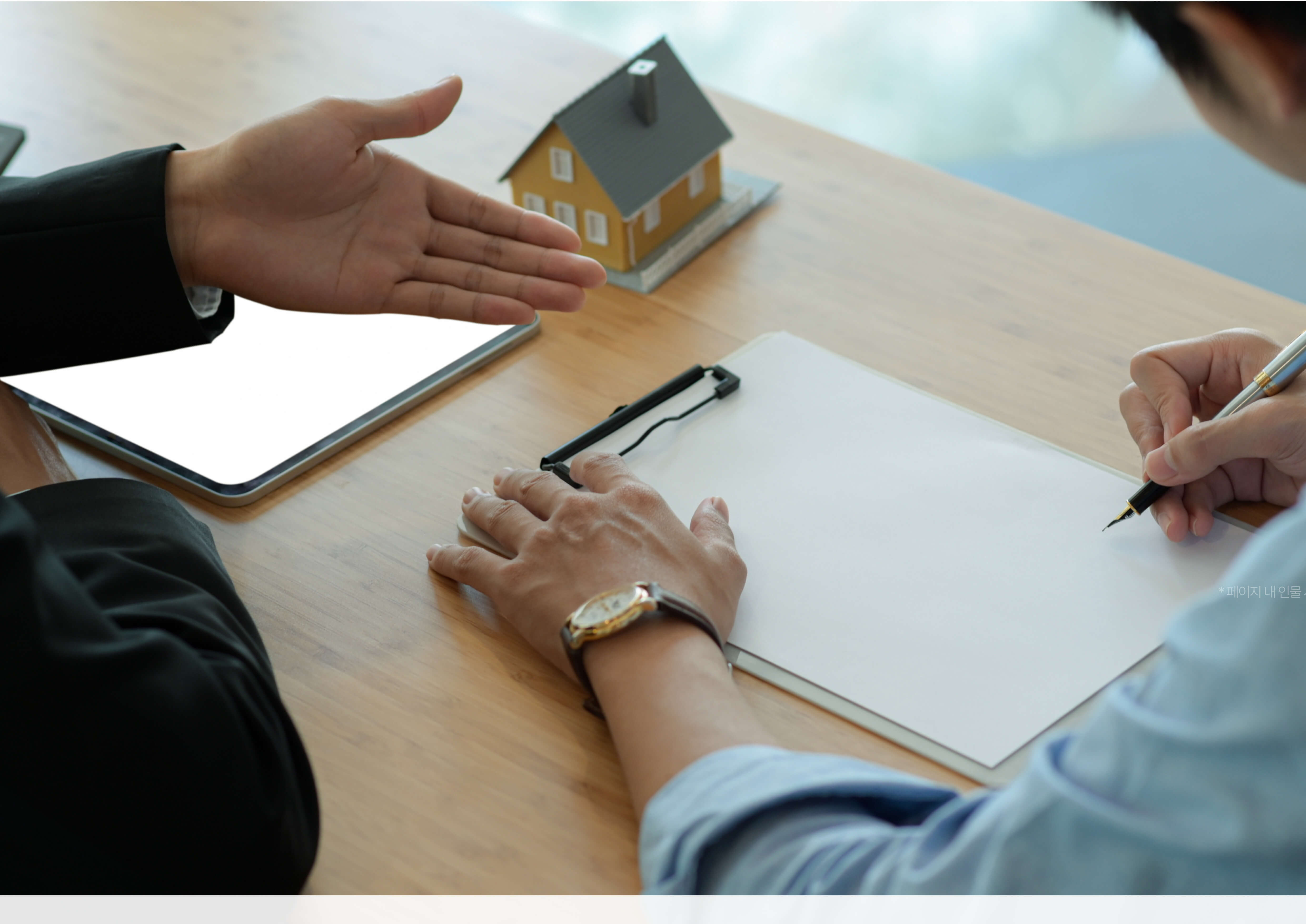 보험 가입 후 해지하면 손해? 보험료 환급 조건 정리