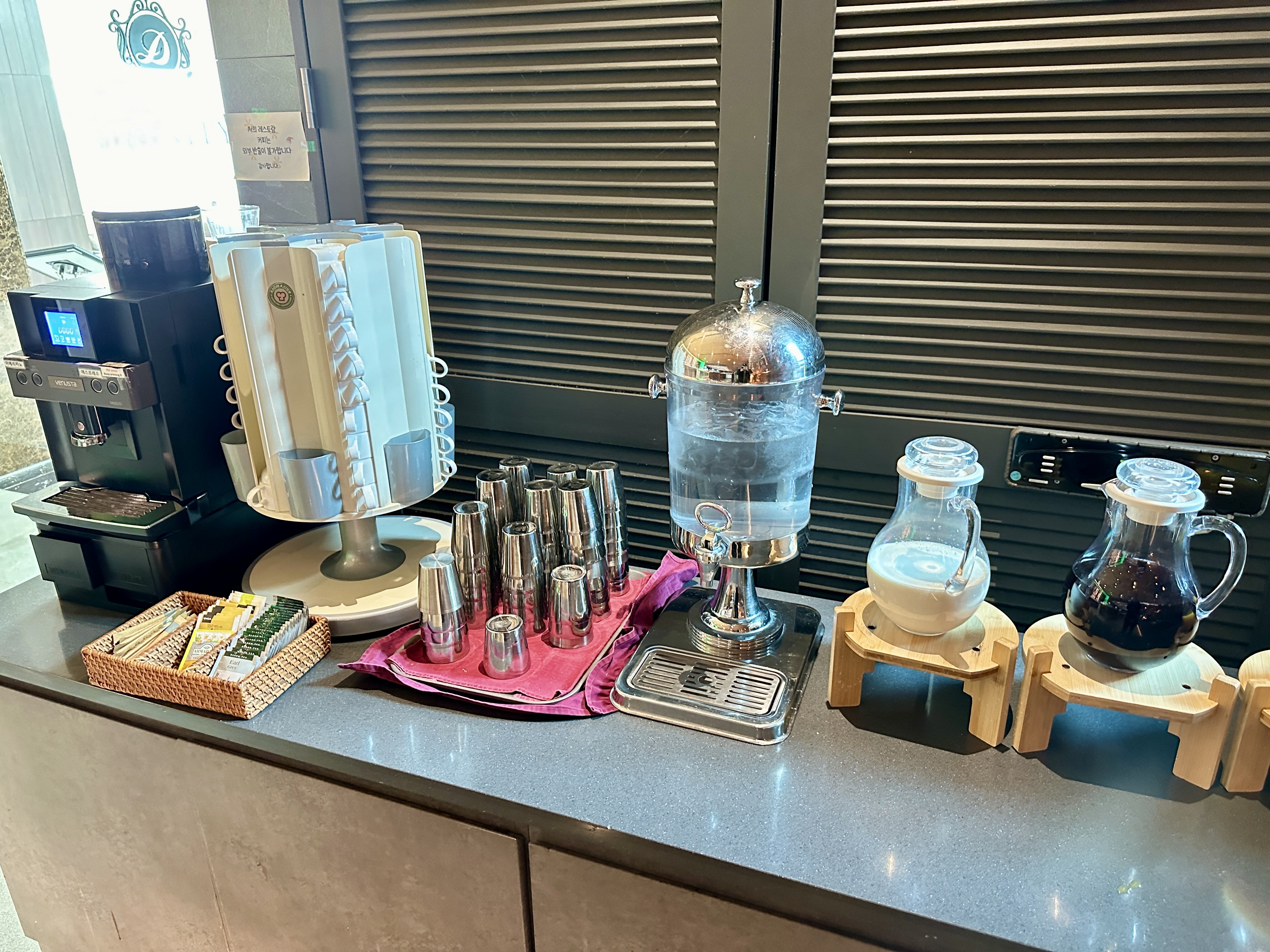 양양 디그니티 호텔 조식 음료